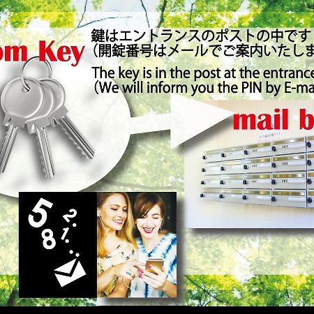 La Familia Yamasaka Apartment Osaka Bagian luar foto